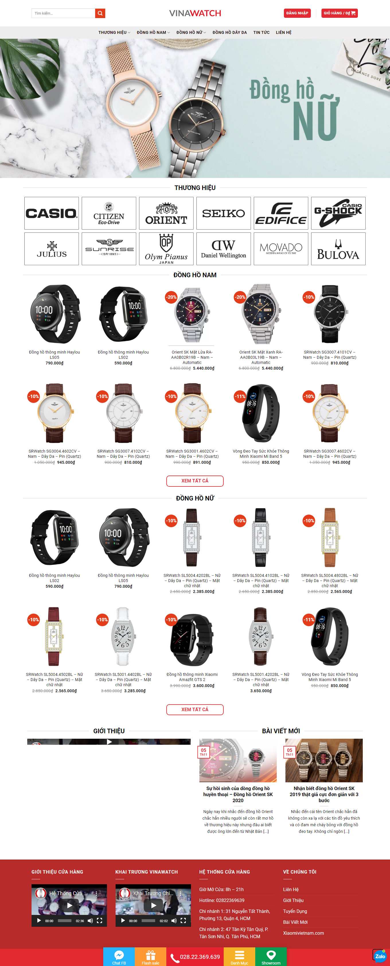 Thiết kế Web đồng hồ vinawatch.com