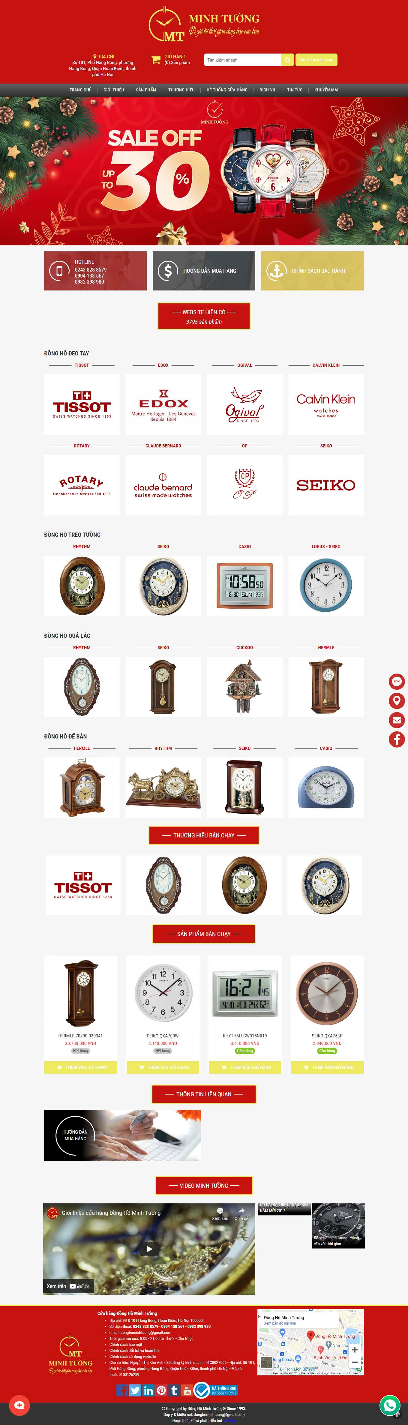 Thiết kế Web đồng hồ donghominhtuong.com.vn