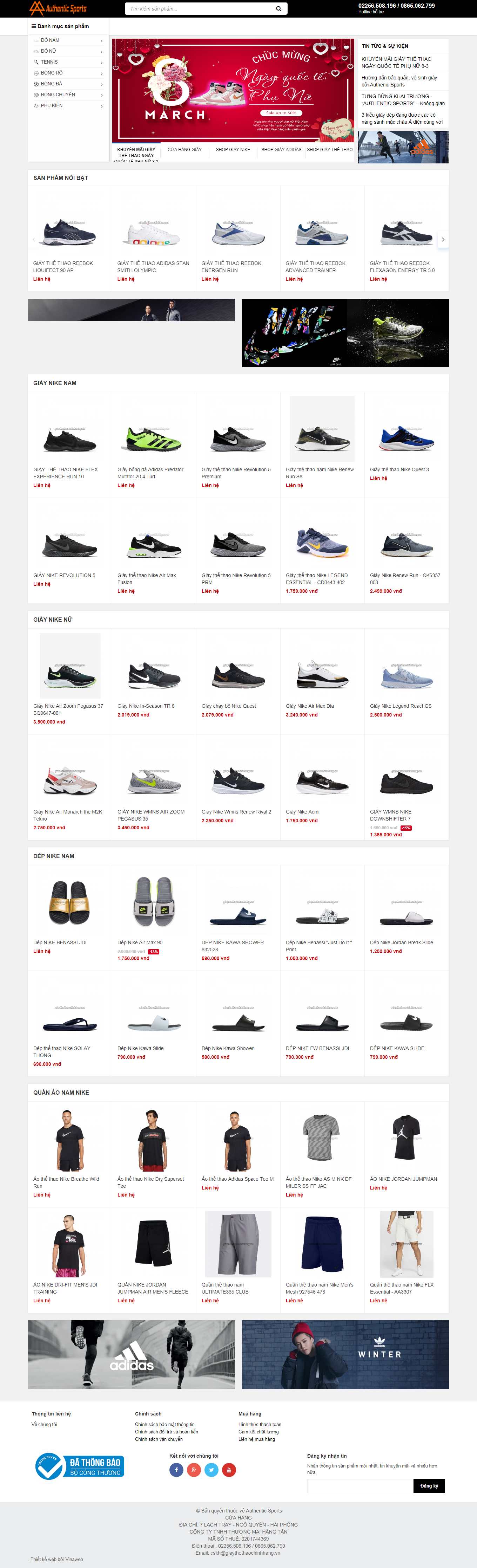 Thiết kế Web minh thuận giaythethaochinhhang.vn