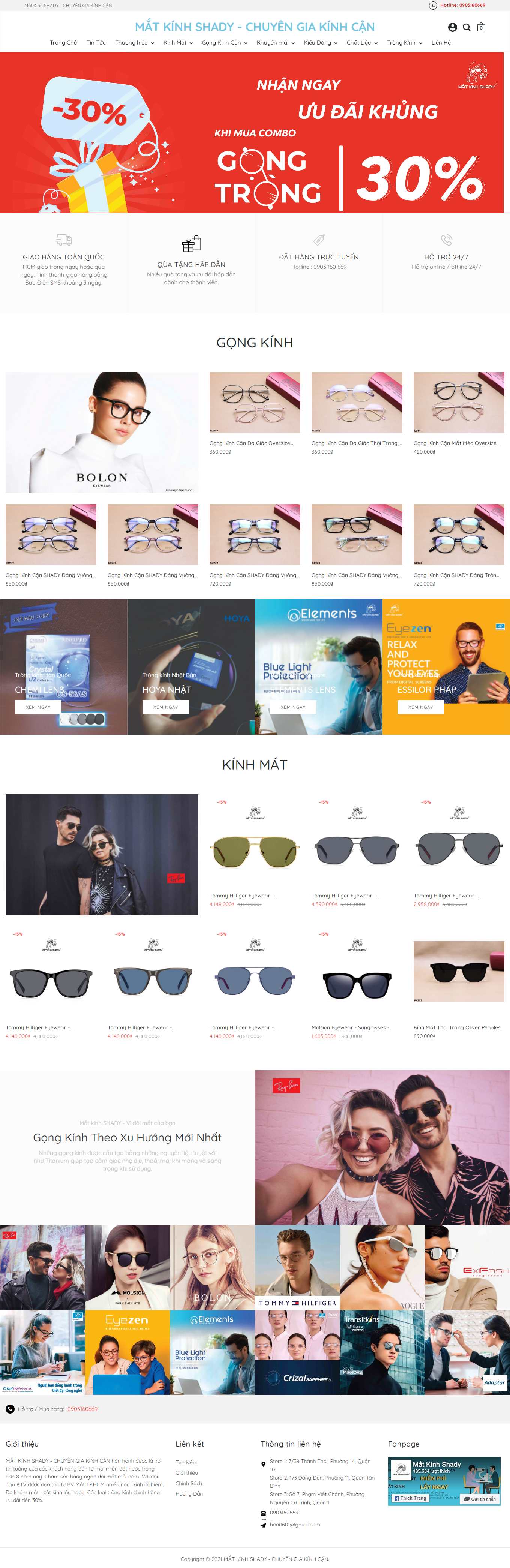 Thiết kế Web kinh mắt thời trang matkinhshady.com