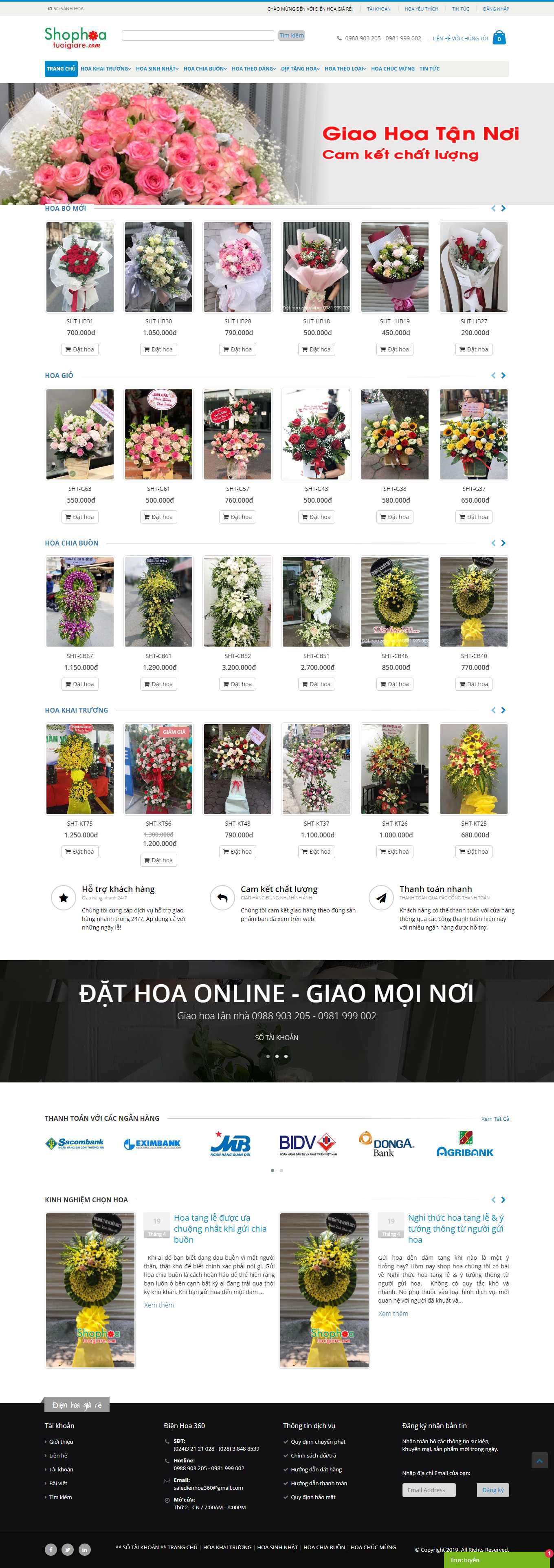 Thiết kế Web hoa tươi shophoatuoigiare.com