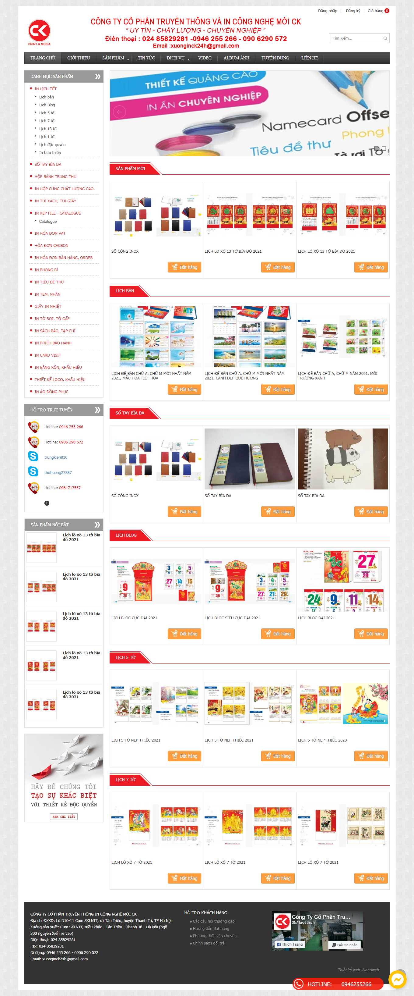 Thiết kế Web catalogue xuonginck.com