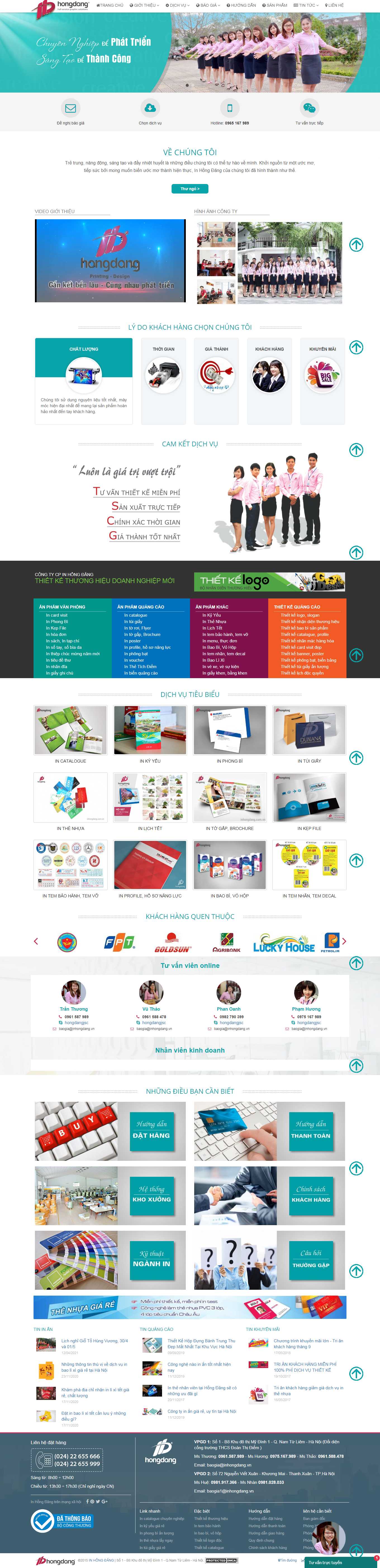 Thiết kế Web catalogue inhongdang.com.vn