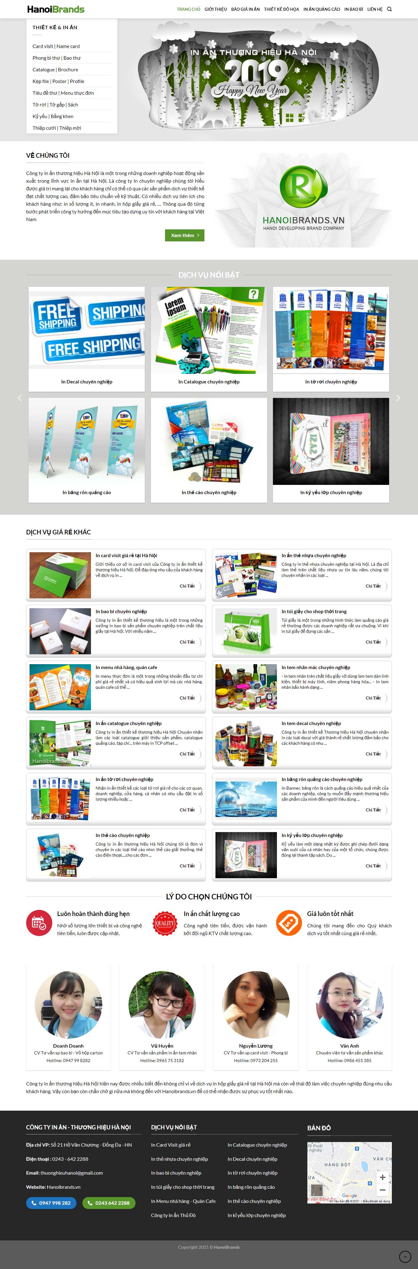 Thiết kế Web profile hanoibrands.vn
