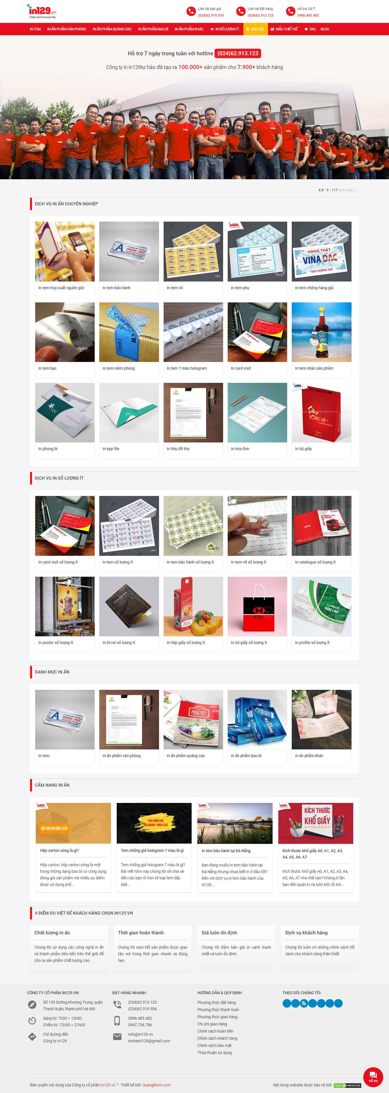 Thiết kế Web profile in129.vn