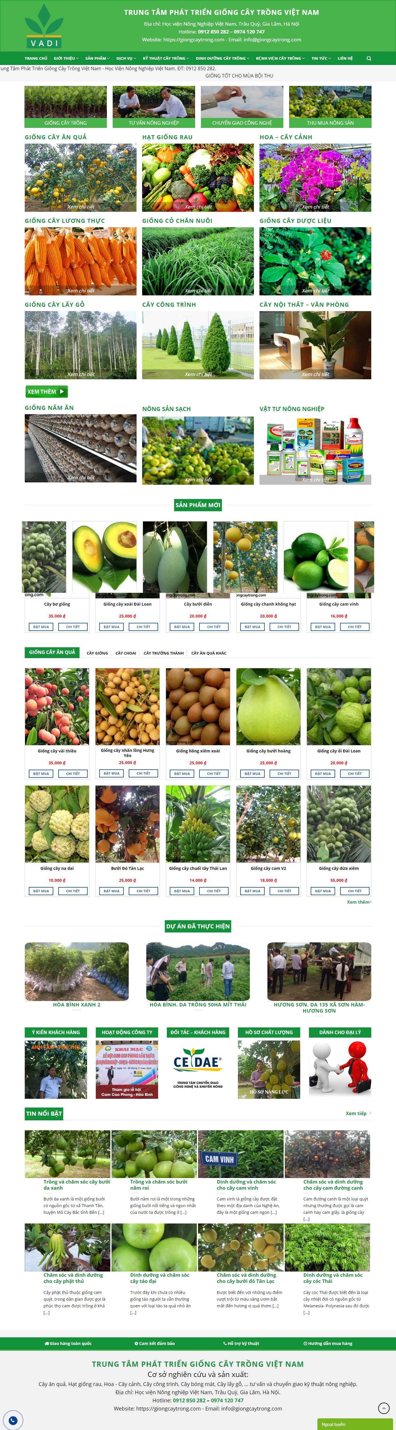 Thiết kế Web giống cây trồng giongcaytrong.com