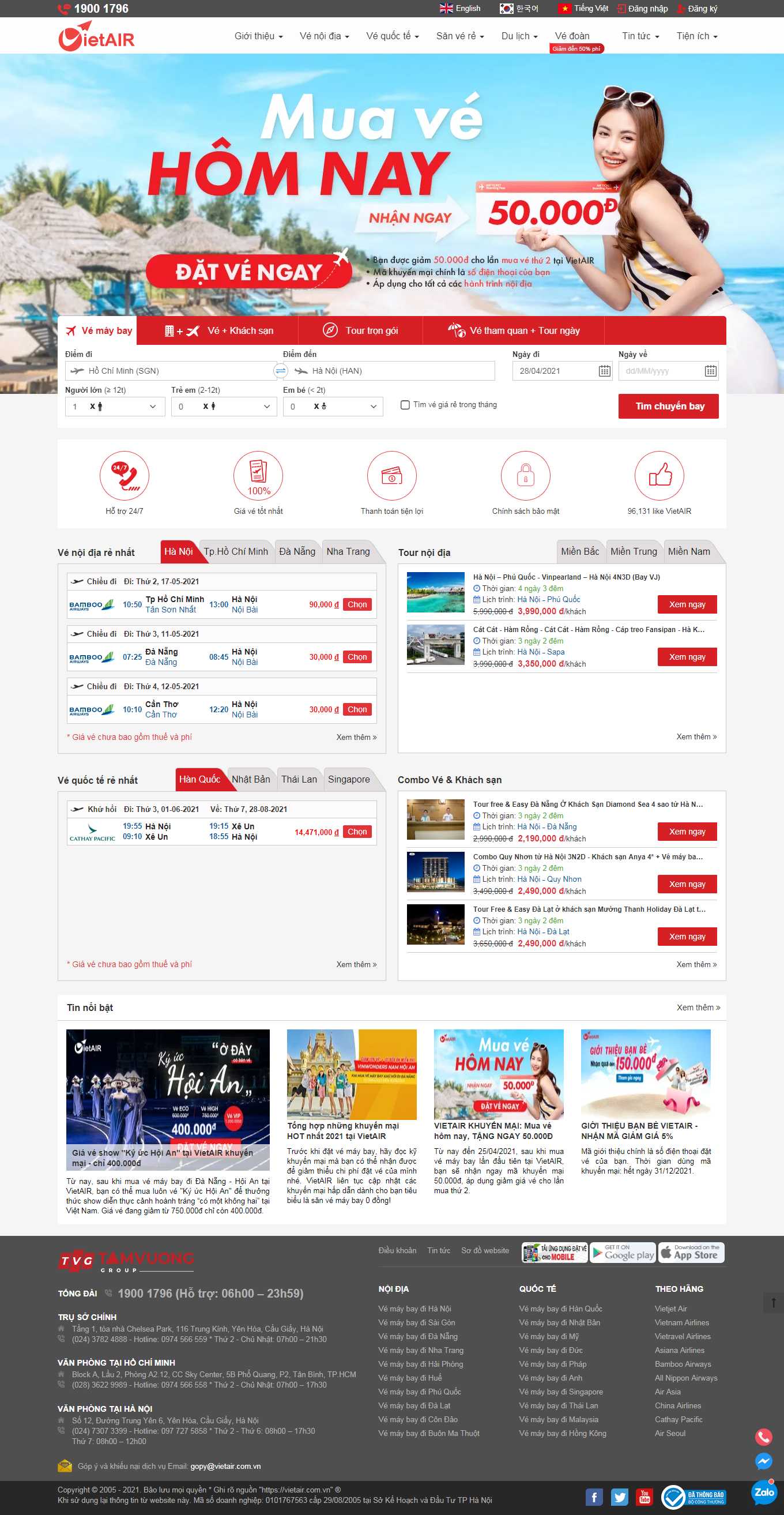 Thiết kế Web bán vé máy bay vietair.com.vn