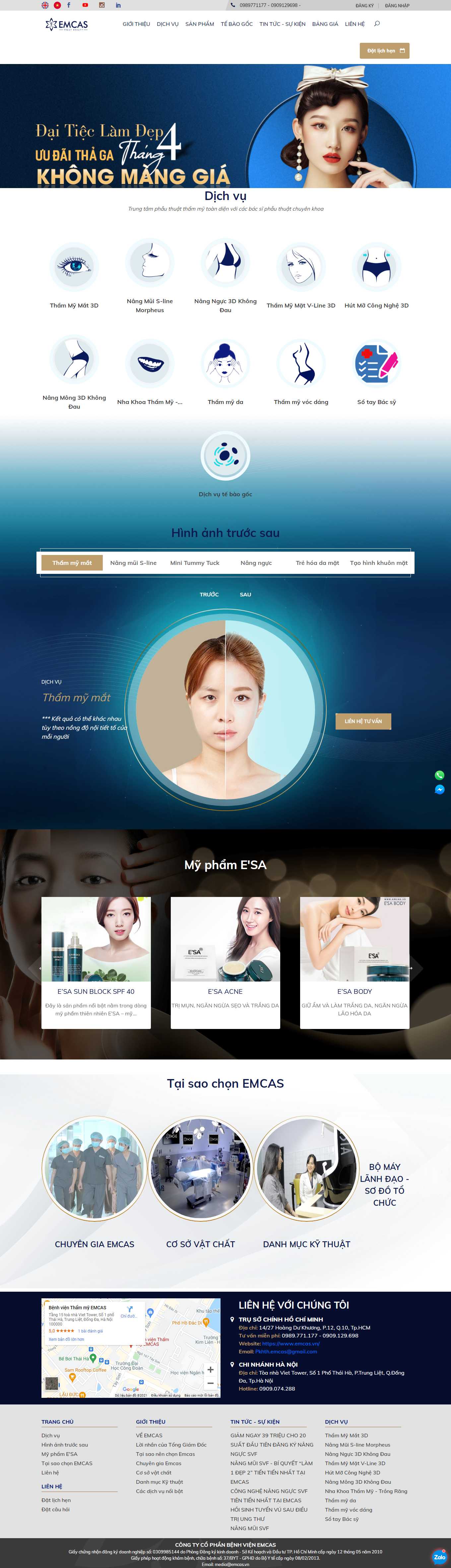 Thiết kế Web thẩm mỹ viện emcas.vn