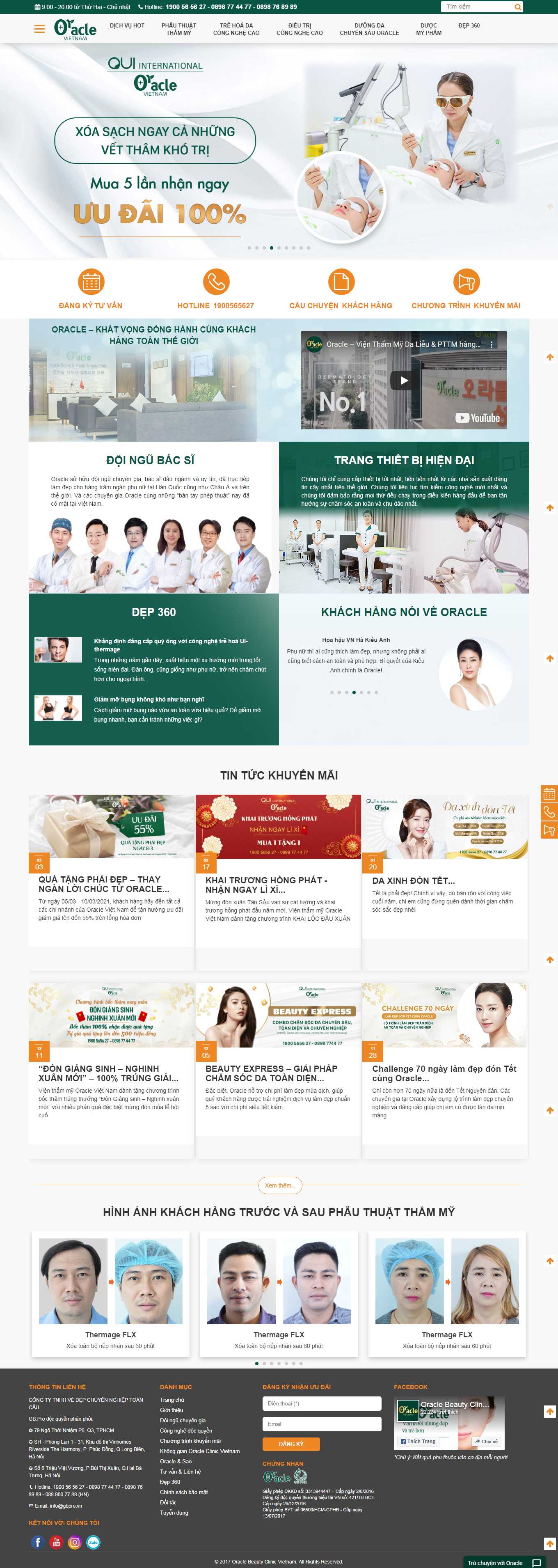 Thiết kế Web thẩm mỹ viện vienthammyoracle.vn