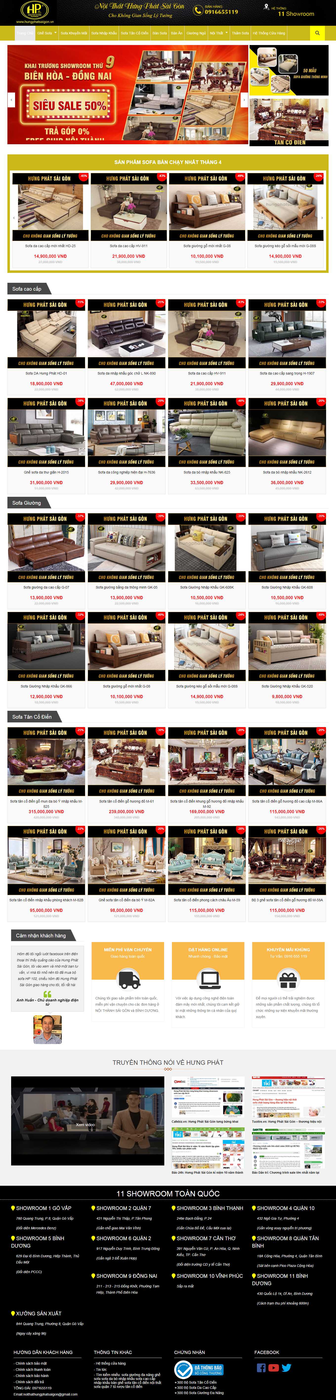 Thiết kế Web bán sofa hungphatsaigon.vn