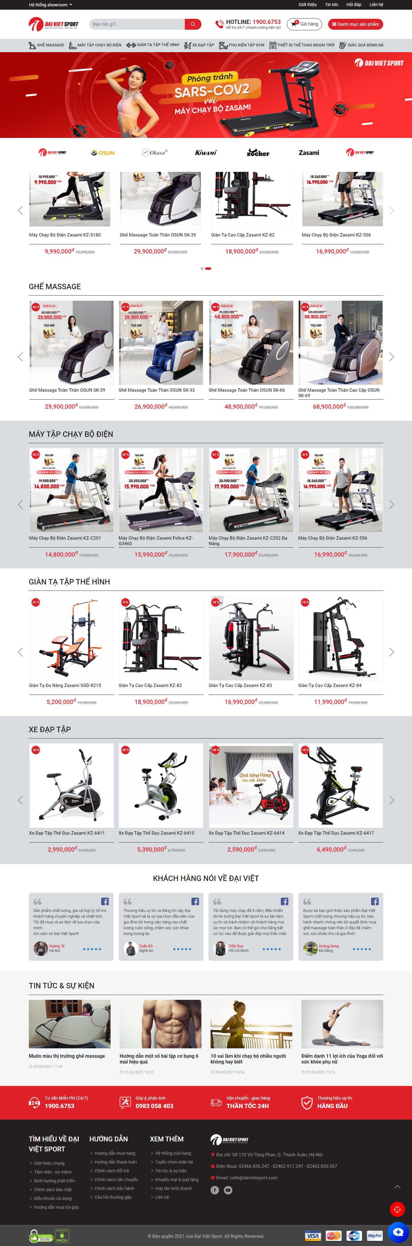 Thiết kế Web máy chạy bộ thethaodaiviet.vn