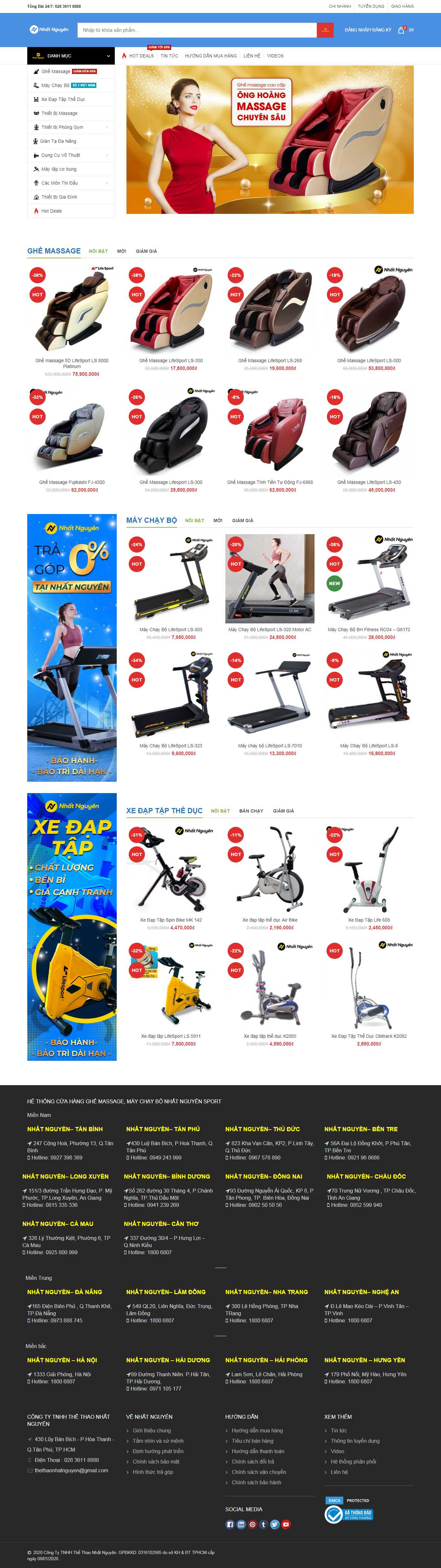 Thiết kế Web máy chạy bộ nhatnguyen.com