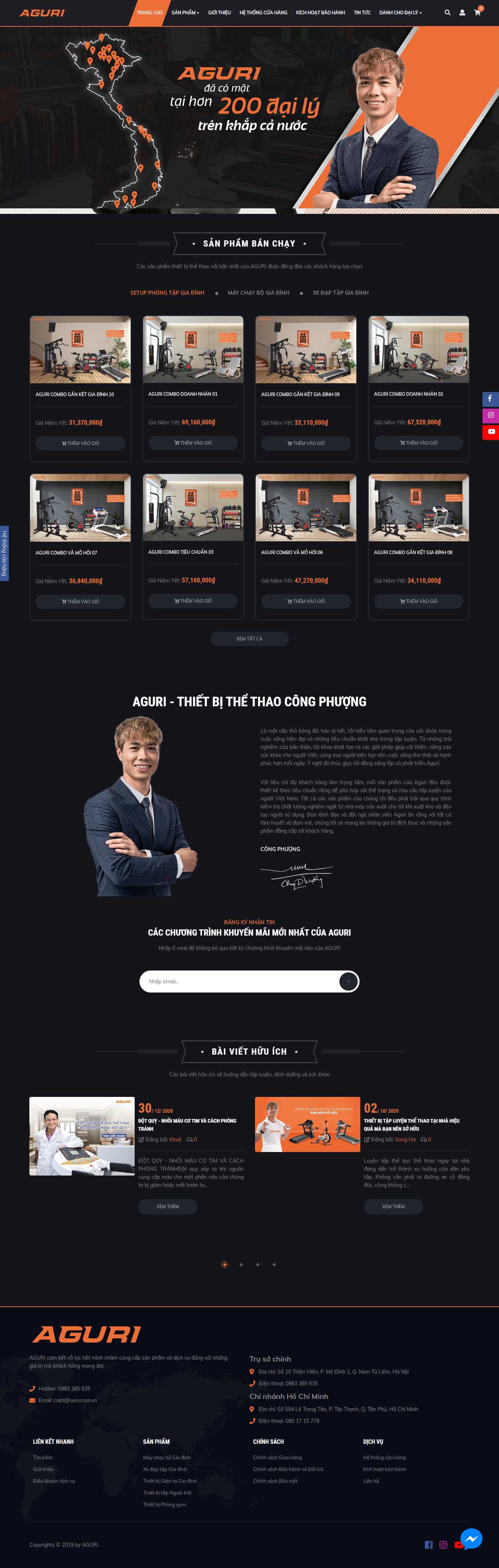 Thiết kế Web máy chạy bộ aguri.vn