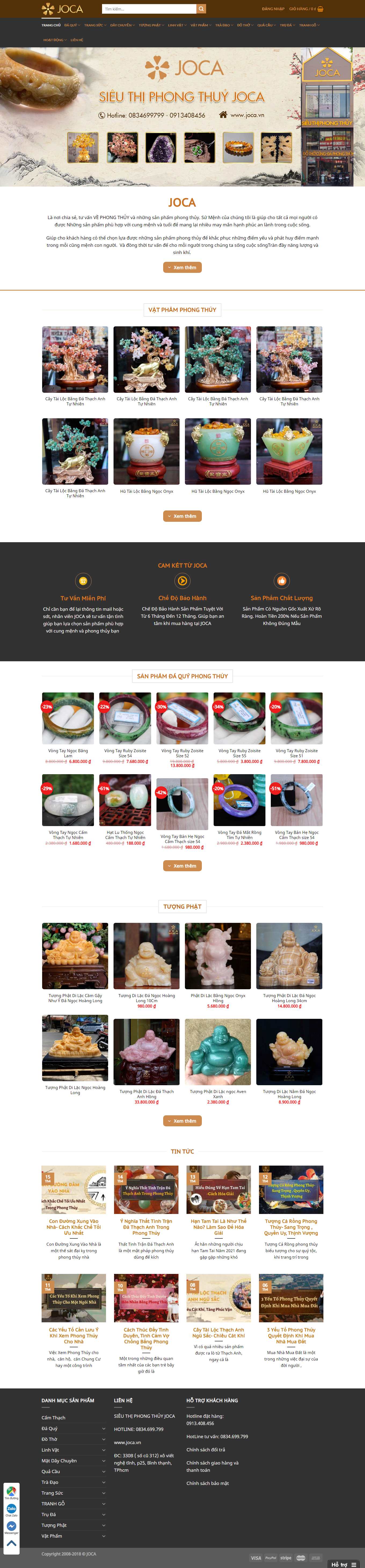 Thiết kế Web vật phẩm phong thủy đẹp joca.vn