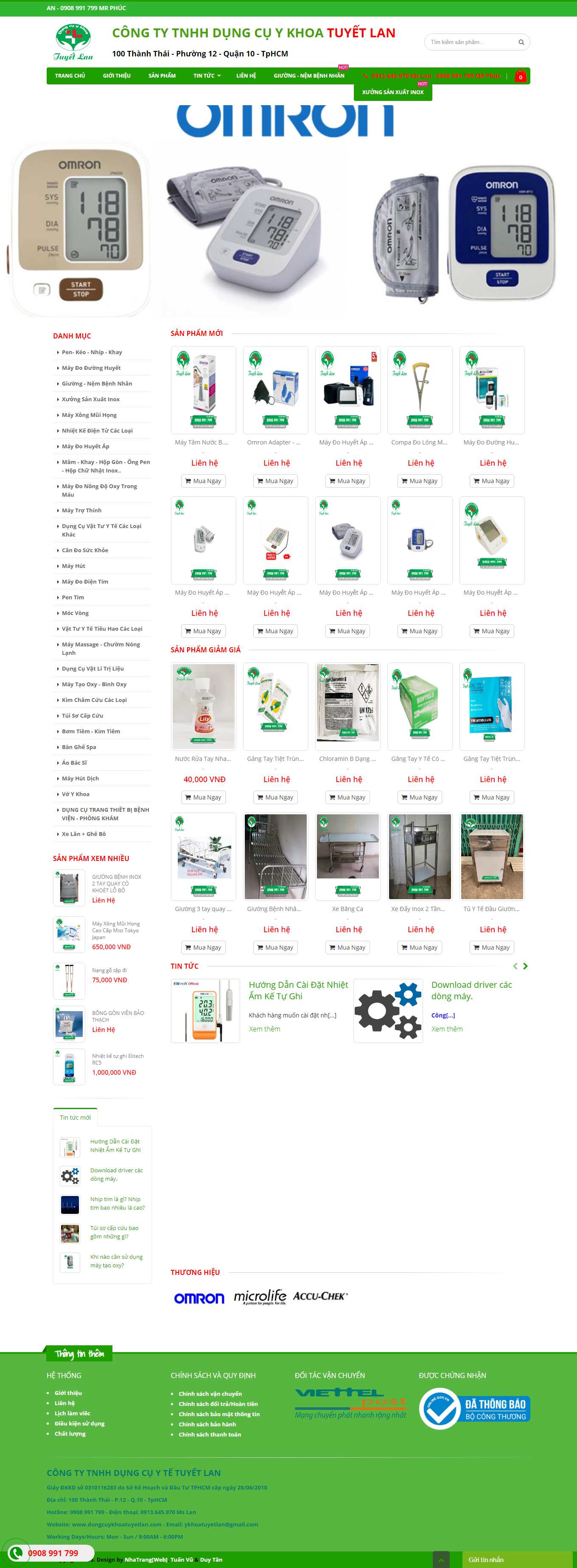 Thiết kế Web thiết bị y tế dungcuykhoatuyetlan.com