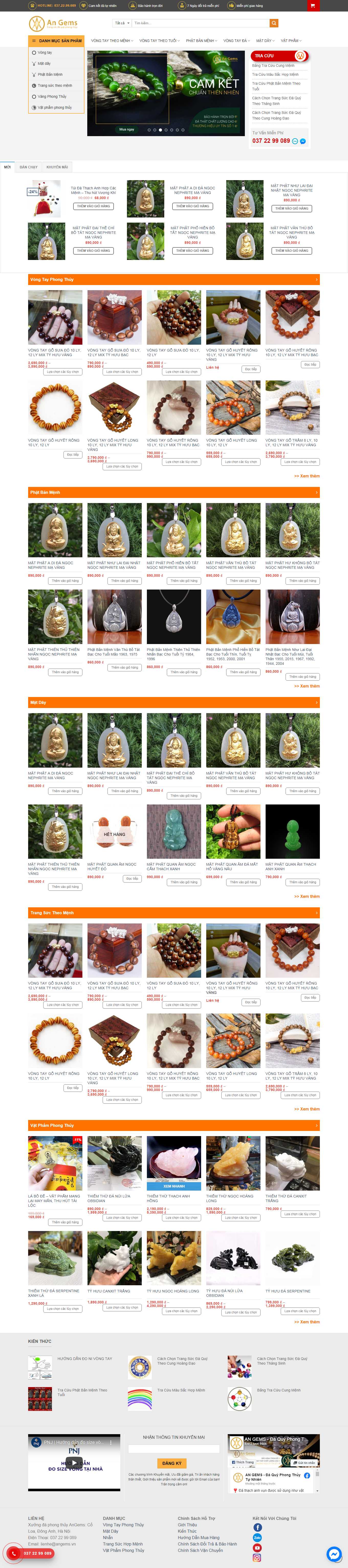 Thiết kế Web bán trầm hương angems.vn