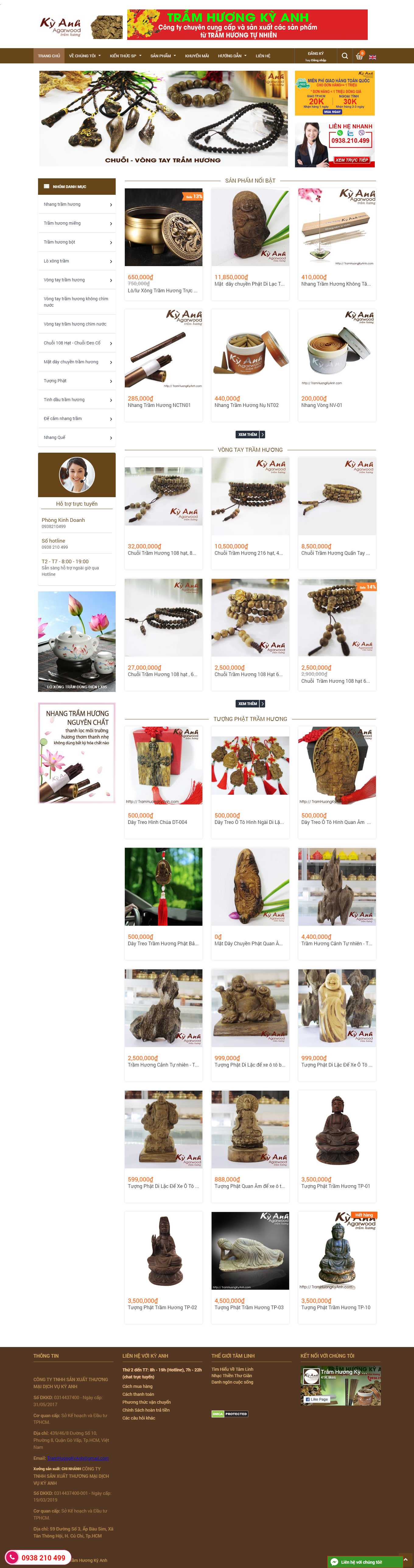 Thiết kế Web bán trầm hương tramhuongkyanh.com