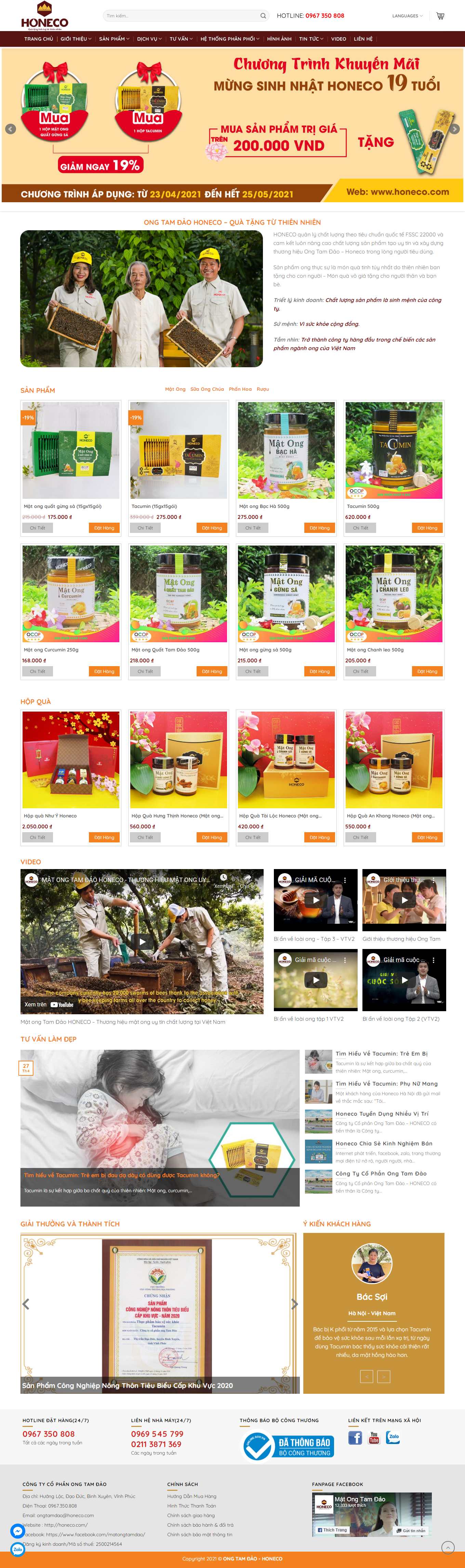 Thiết kế Web mật ong thiên nhiên honeco.com