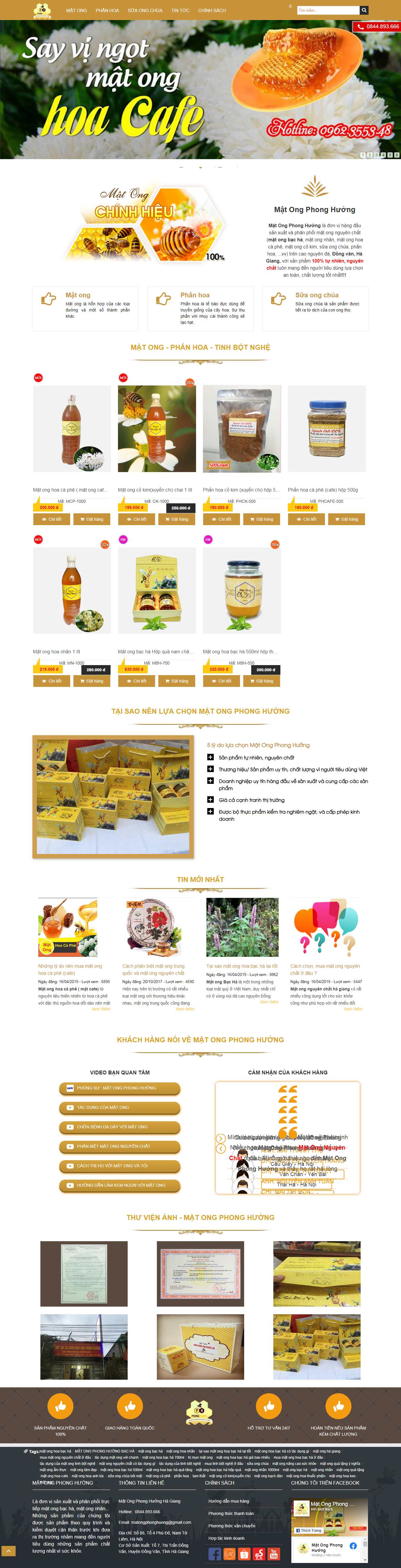 Thiết kế Web mật ong thiên nhiên matongphonghuong.com