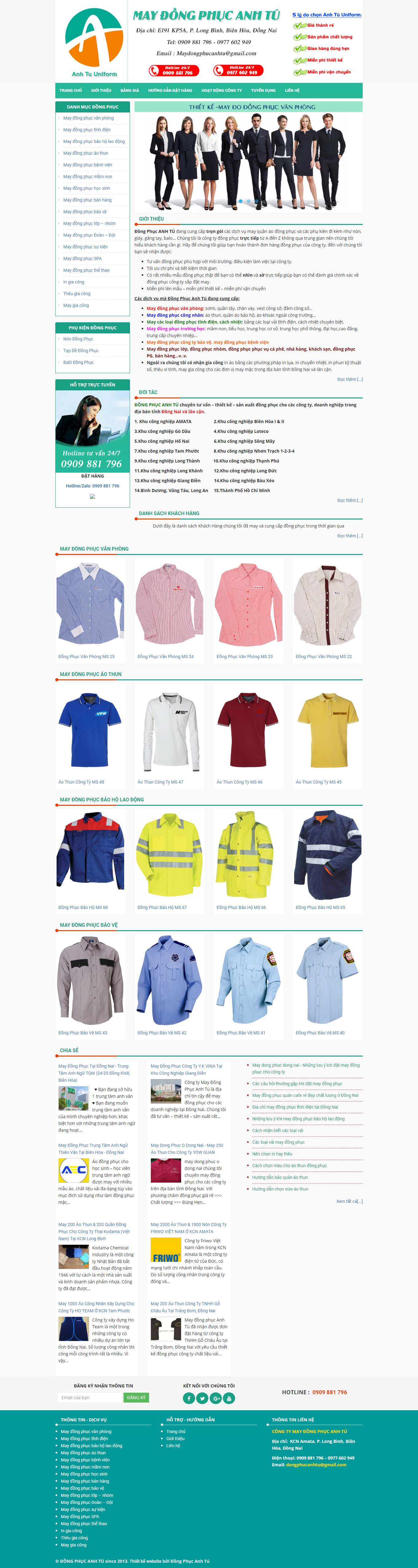 Thiết kế Web xưởng may đồng phục maydongphucanhtu.com