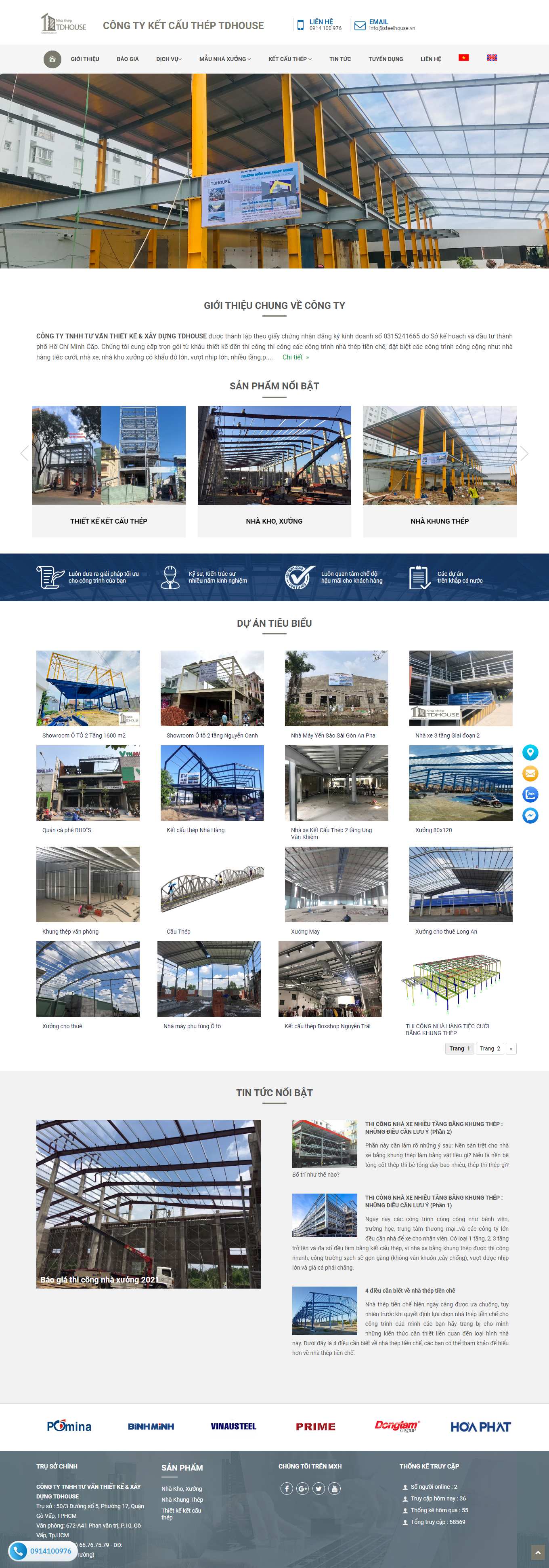Thiết kế Web wordpress giá rẻ steelhouse.vn