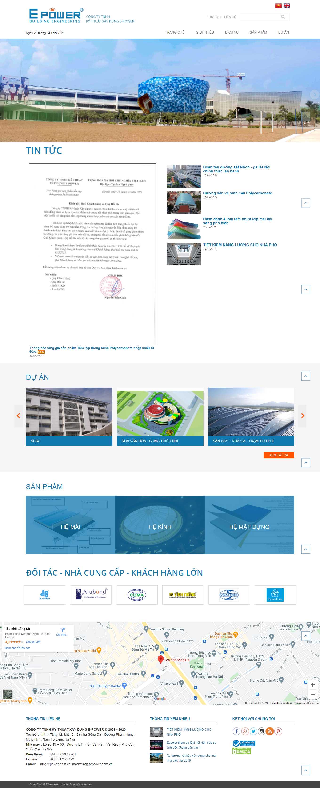 Thiết kế Web wordpress theo yêu cầu epower.com.vn