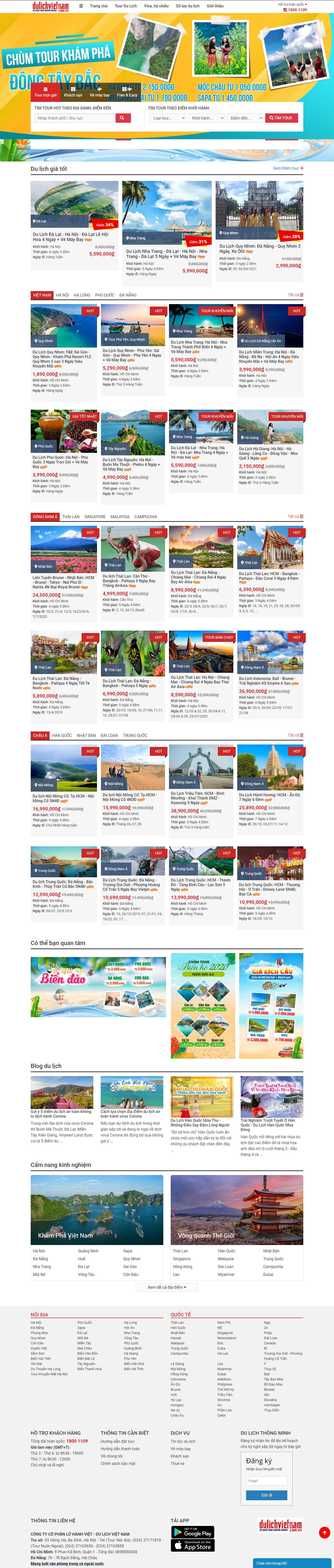 Thiết kế Web du lịch tour tour.dulichvietnam.com.vn