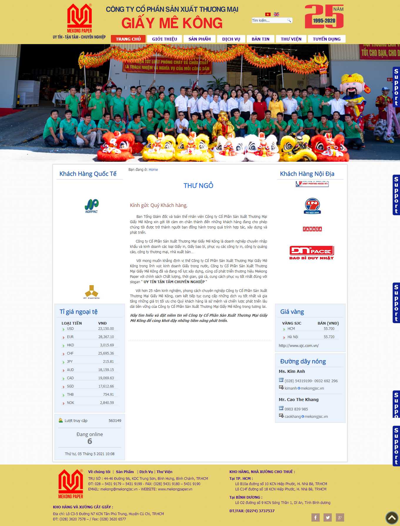 Thiết kế Web chuyên nghiệp giá rẻ mekongpaper.vn