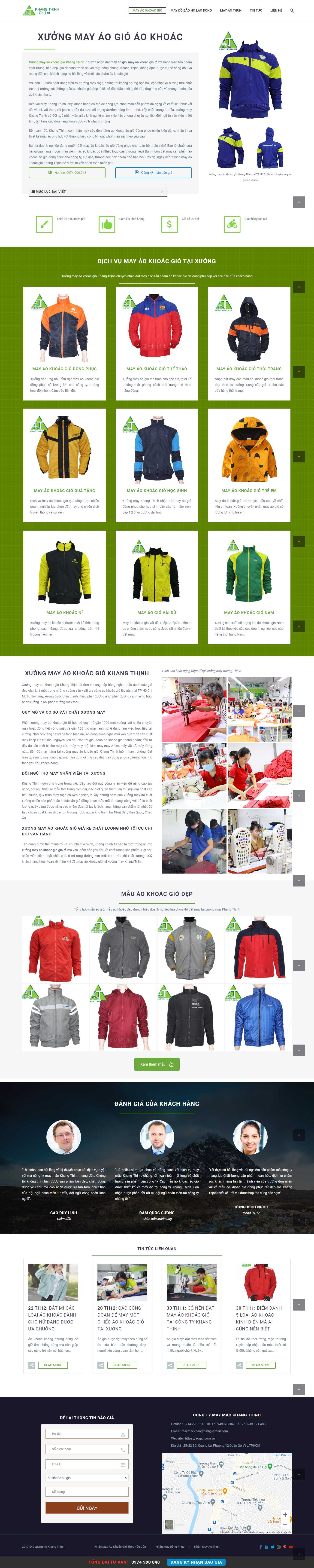 Thiết kế Web bán hàng trực tuyến aogio.com.vn