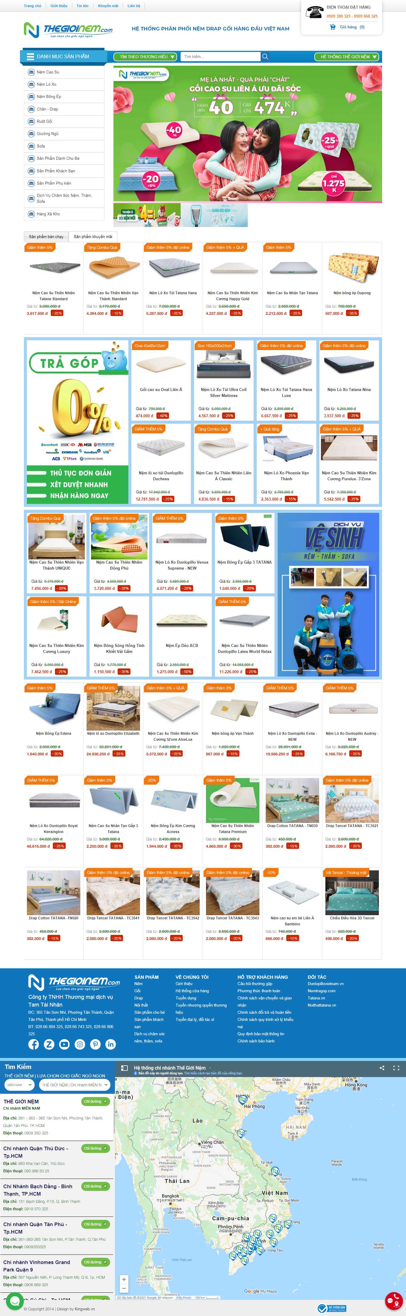 Thiết kế Web giới thiệu sản phẩm thegioinem.com