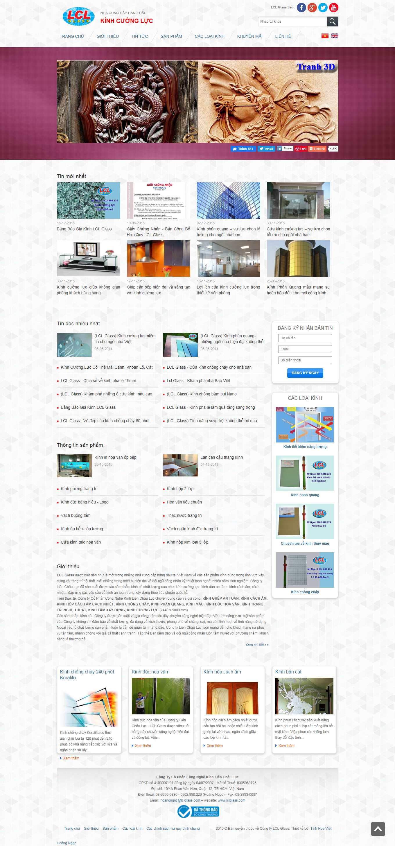 Thiết kế Web giới thiệu doanh nghiệp lclglass.com