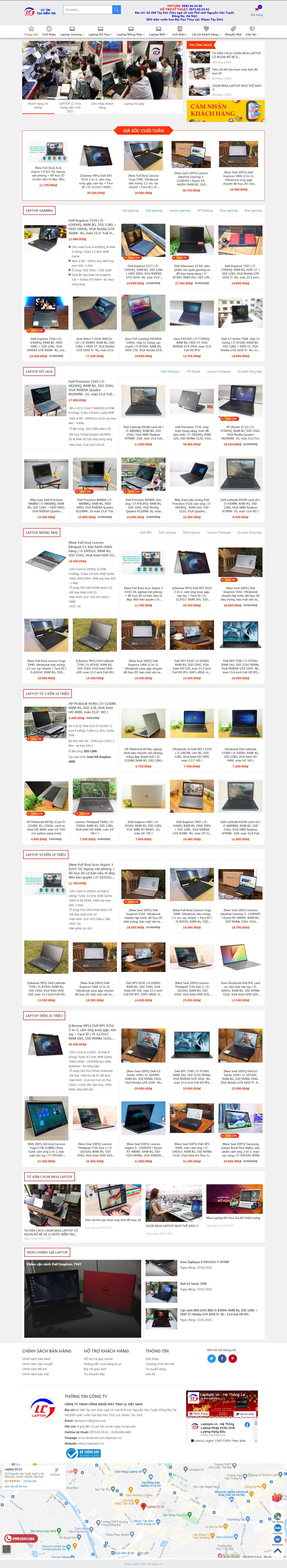 Thiết kế Web máy tính kỹ thuật số laptoplc.vn
