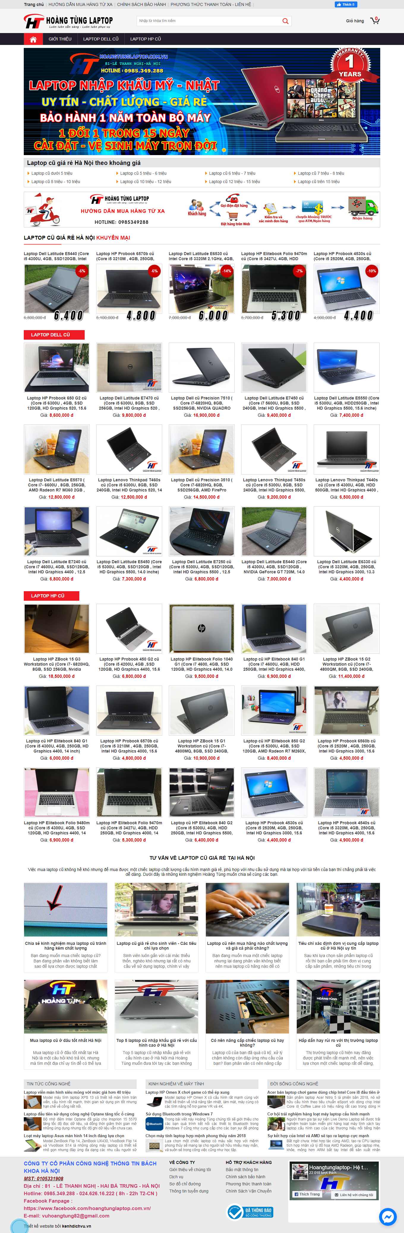 Thiết kế Web máy tính kỹ thuật số hoangtunglaptop.com.vn