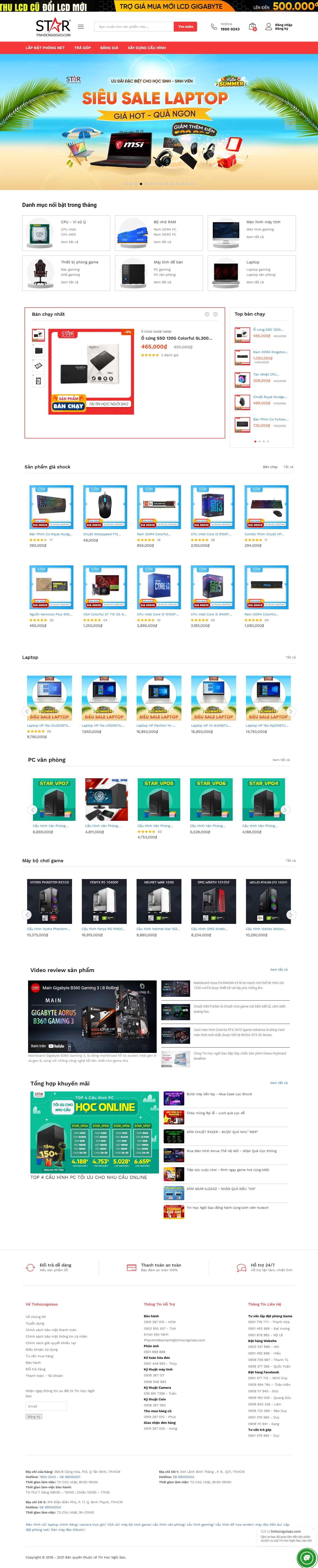 Thiết kế Web máy tính kỹ thuật số tinhocngoisao.com