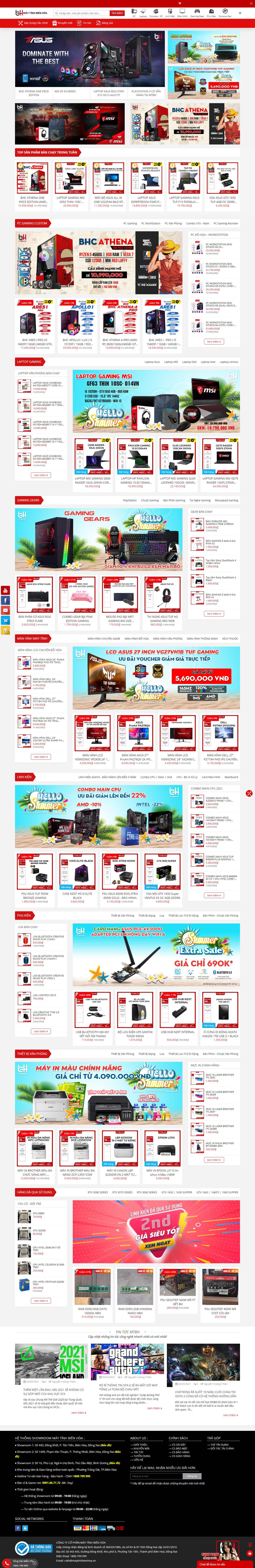 Thiết kế Web máy tính kỹ thuật số maytinhbienhoa.vn