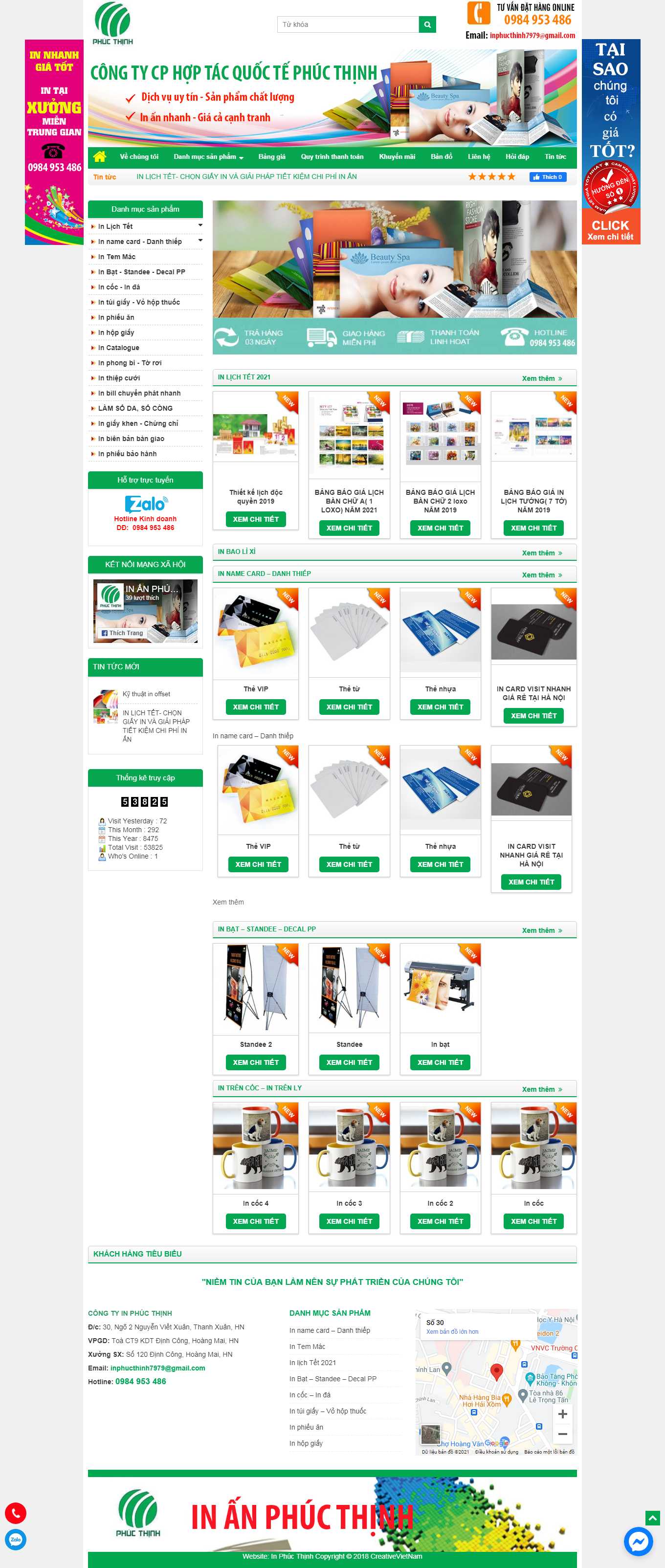 Thiết kế Web thiết kế in ấn inphucthinh.vn
