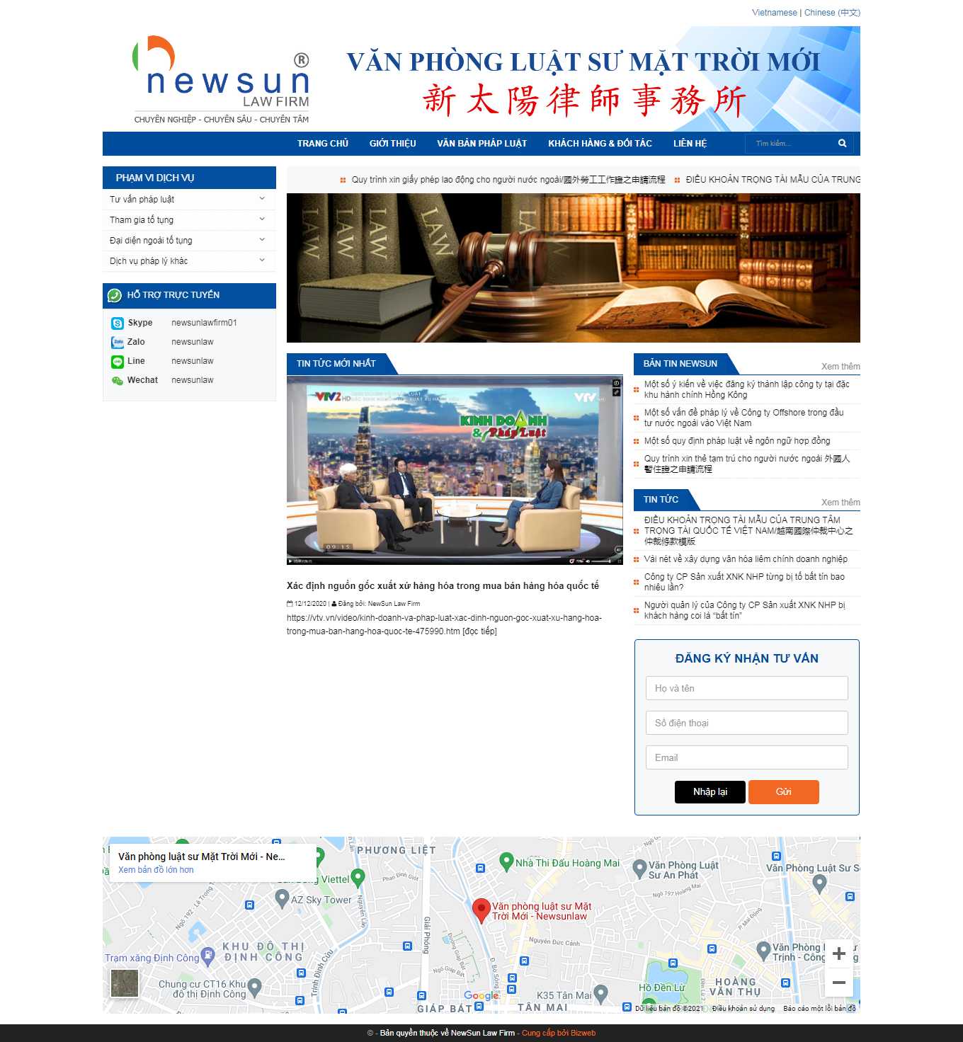 Thiết kế Web luật tòa án tư vấn newsunlaw.vn