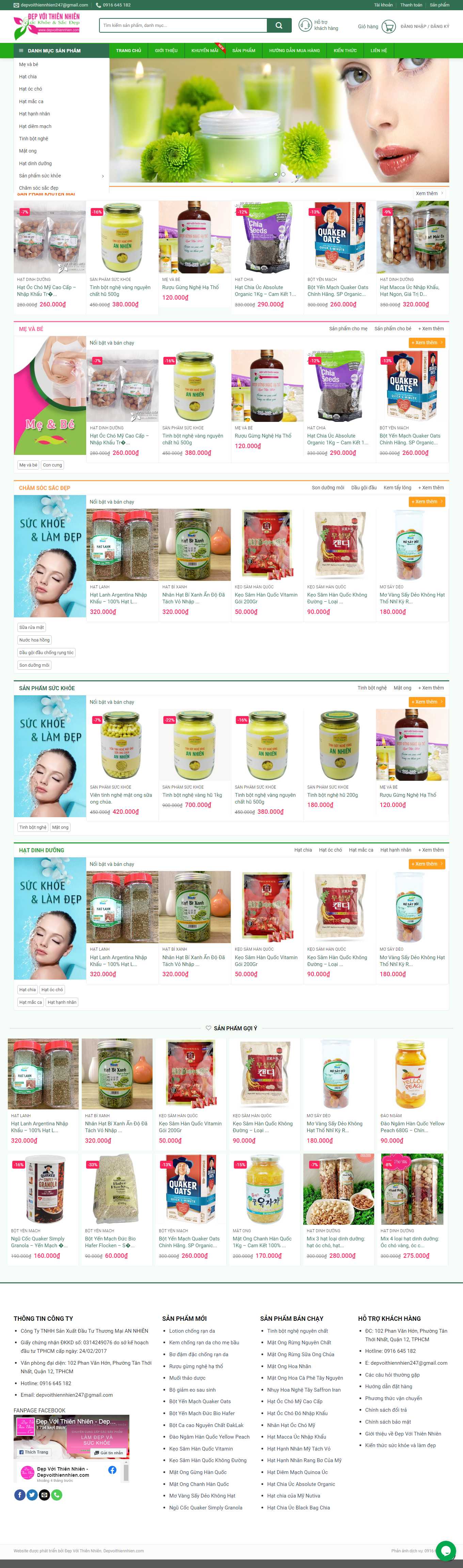 Thiết kế Web nghệ sỹ ca sĩ cá nhân depvoithiennhien.com