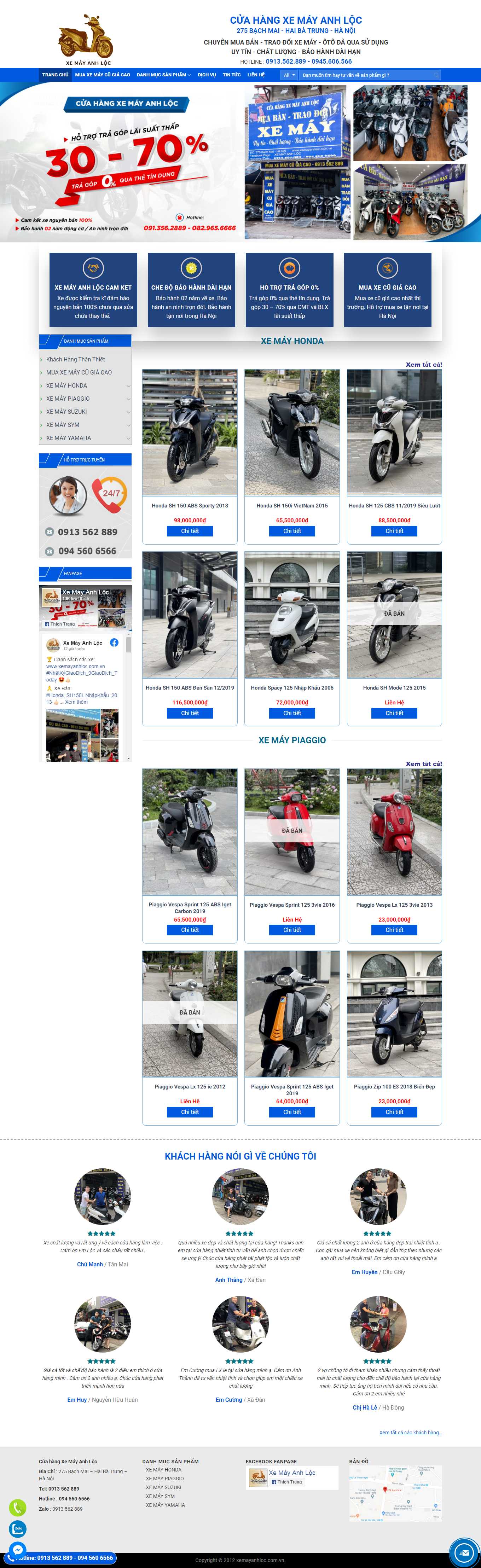 Thiết kế Web Ô tô xe máy xemayanhloc.com.vn