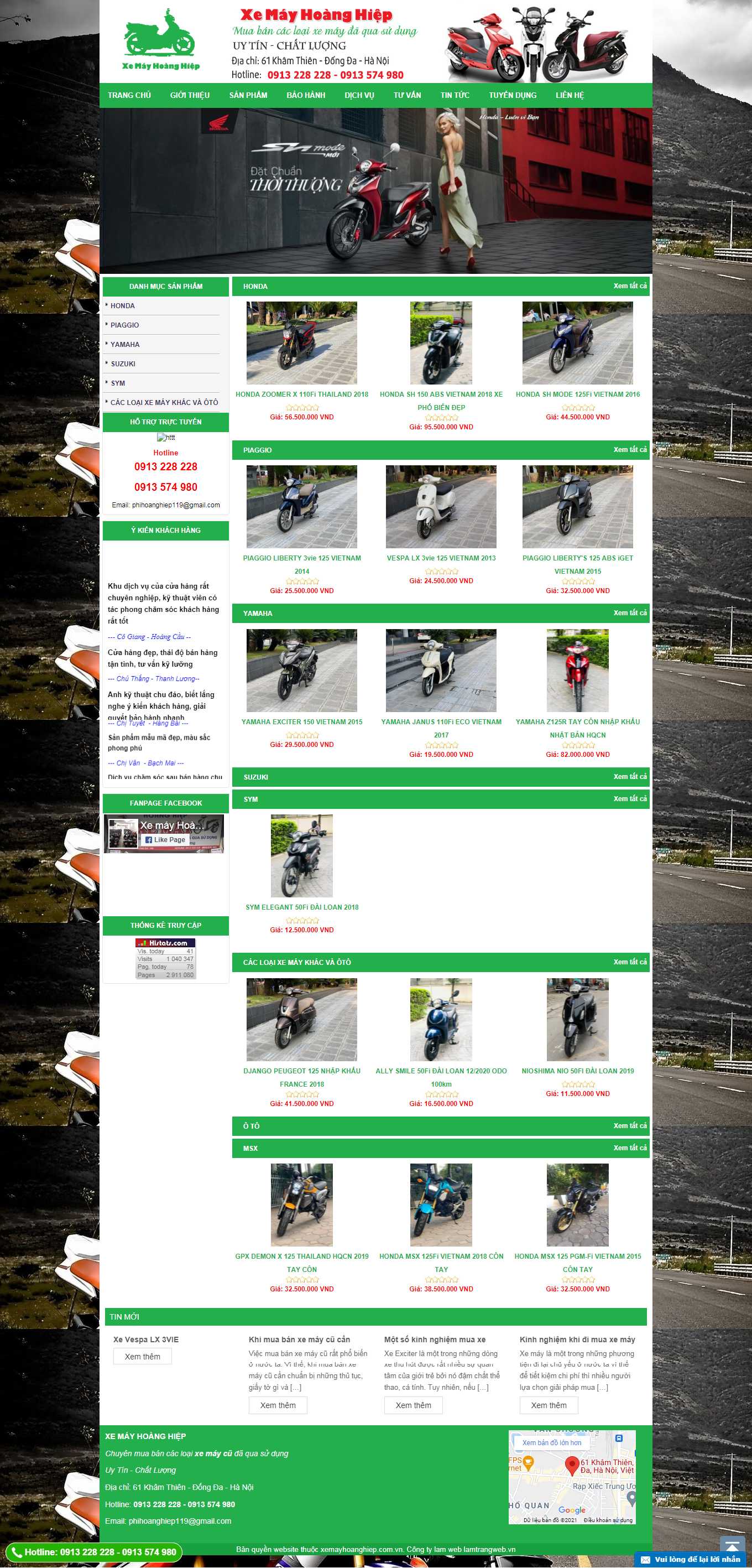 Thiết kế Web Ô tô xe máy xemayhoanghiep.com.vn