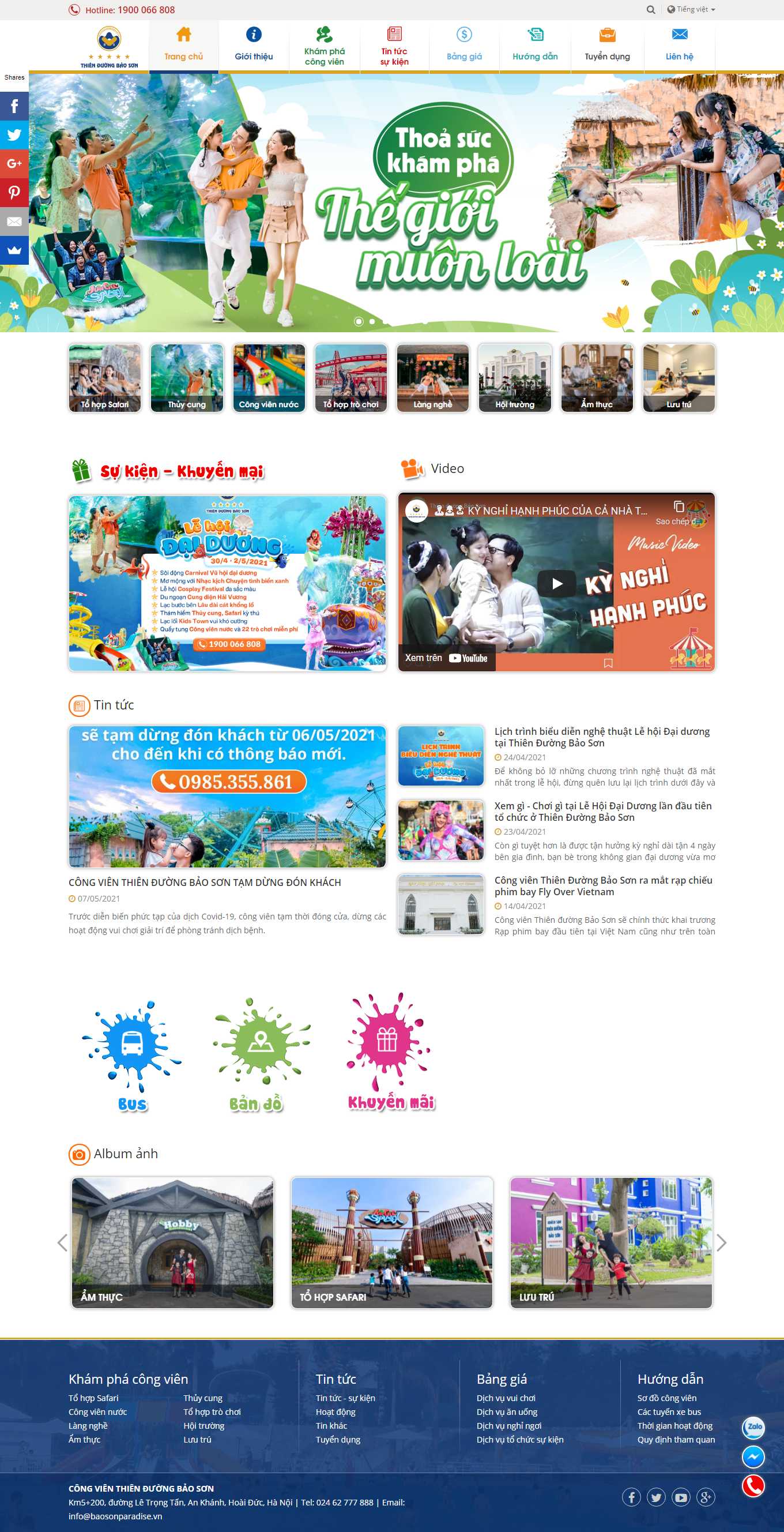 Thiết kế Web vui chơi giải trí baosonparadise.vn