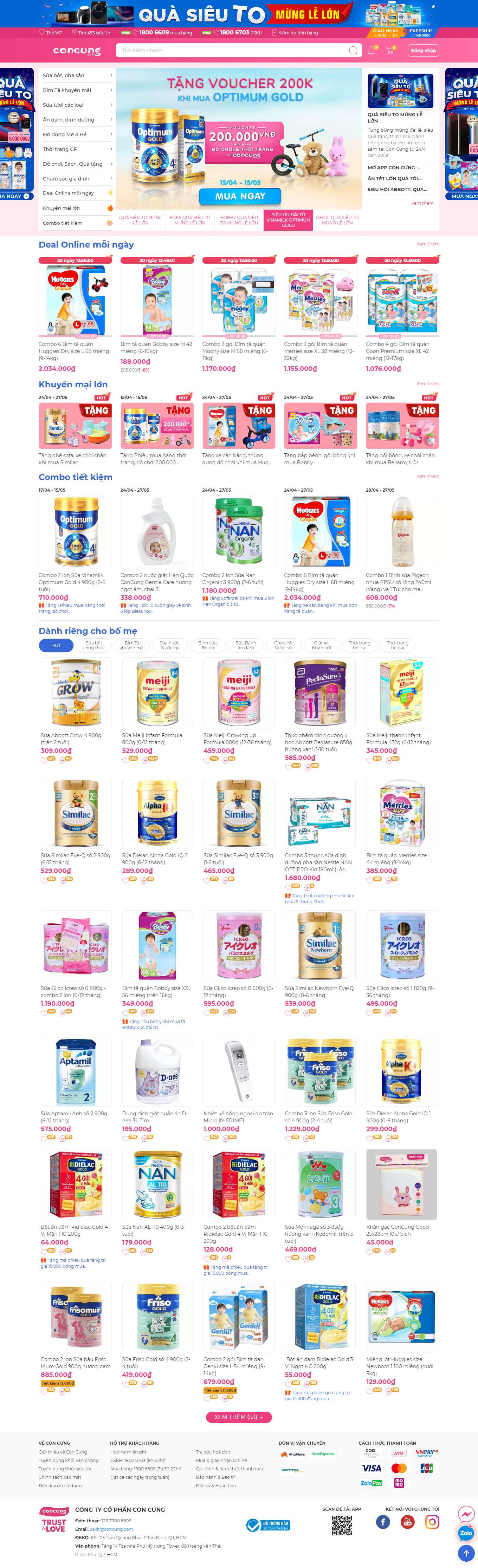 Thiết kế Web thực phẩm dinh dưỡng concung.com