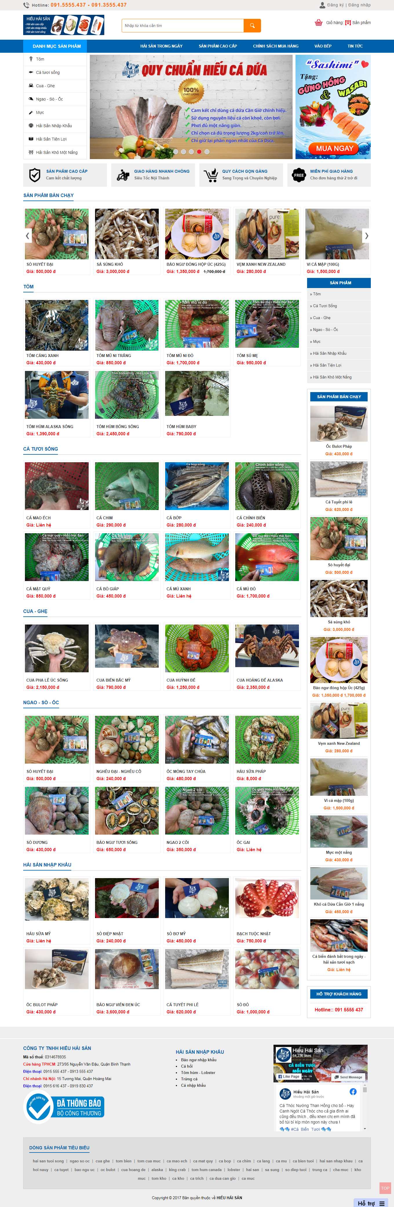 Thiết kế Web thủy hải sản hieuhaisan.com