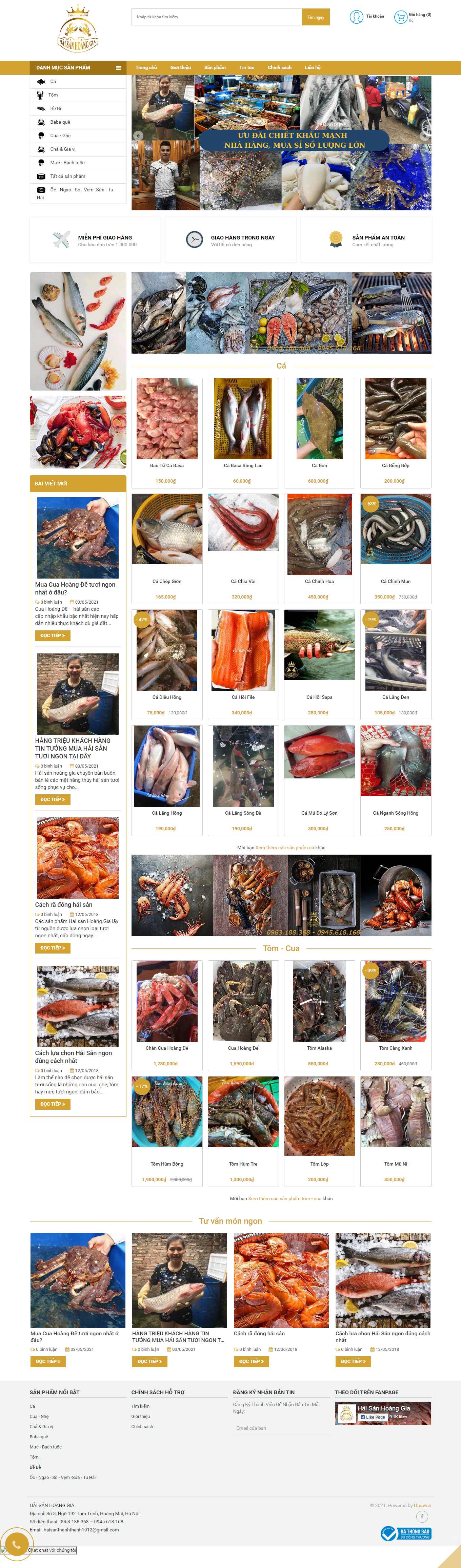 Thiết kế Web thủy hải sản thuyhaisanthanhthanh.com