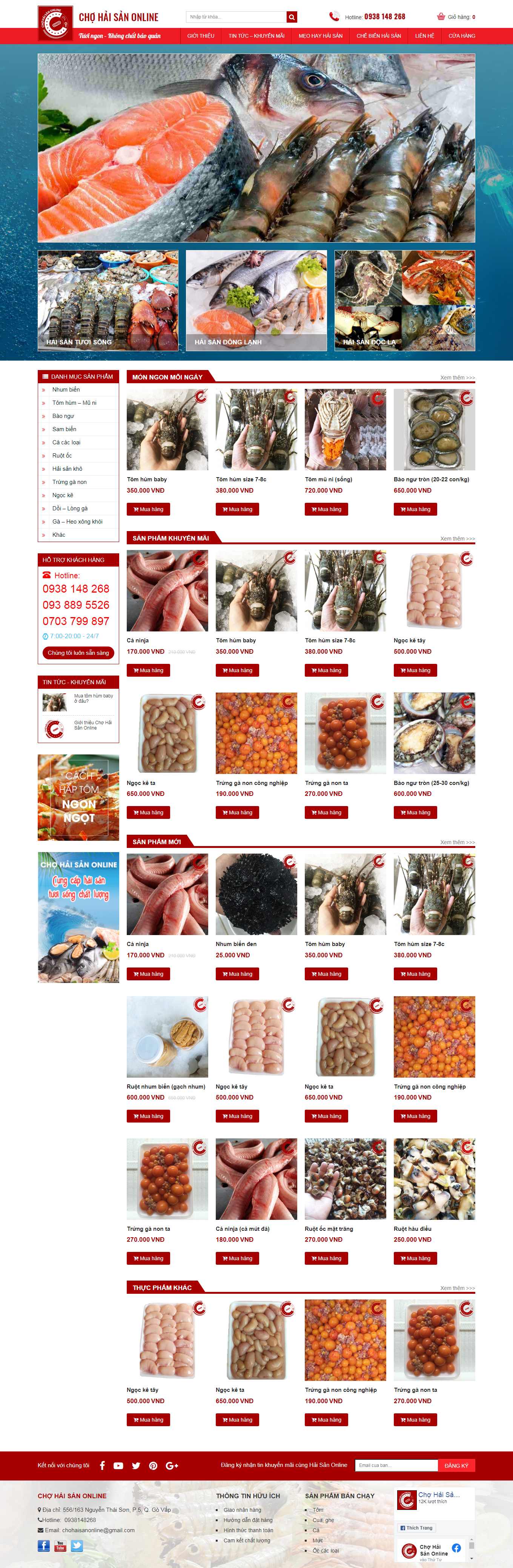 Thiết kế Web thủy hải sản chohaisanonline.vn