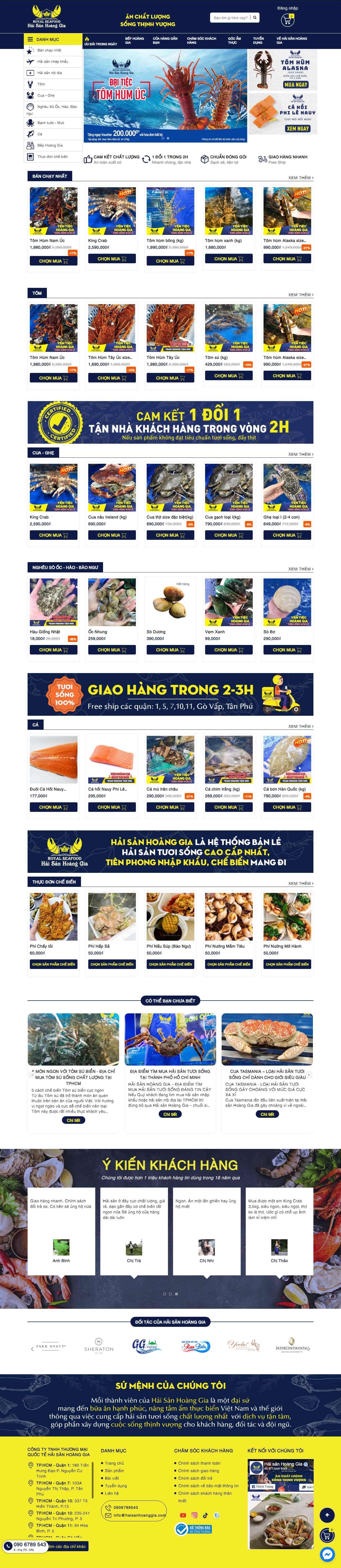 Thiết kế Web thủy hải sản haisanhoanggia.com