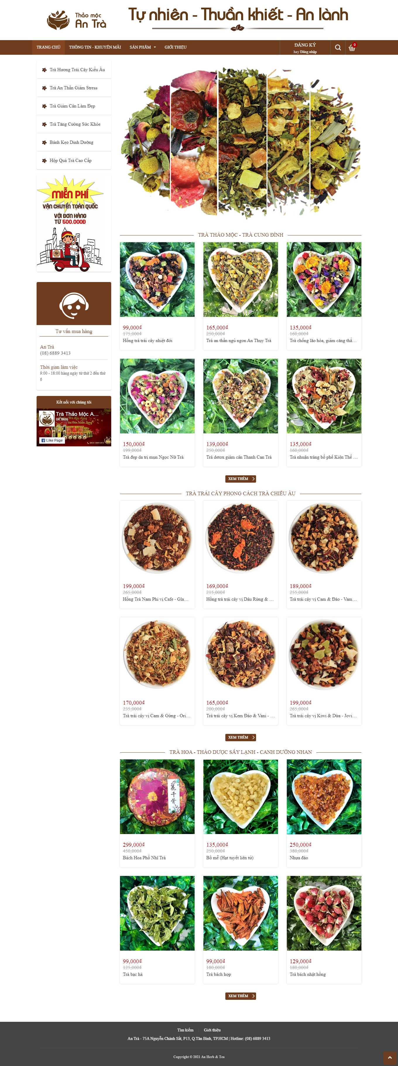 Thiết kế Web quán trà sữa anvihouse.com