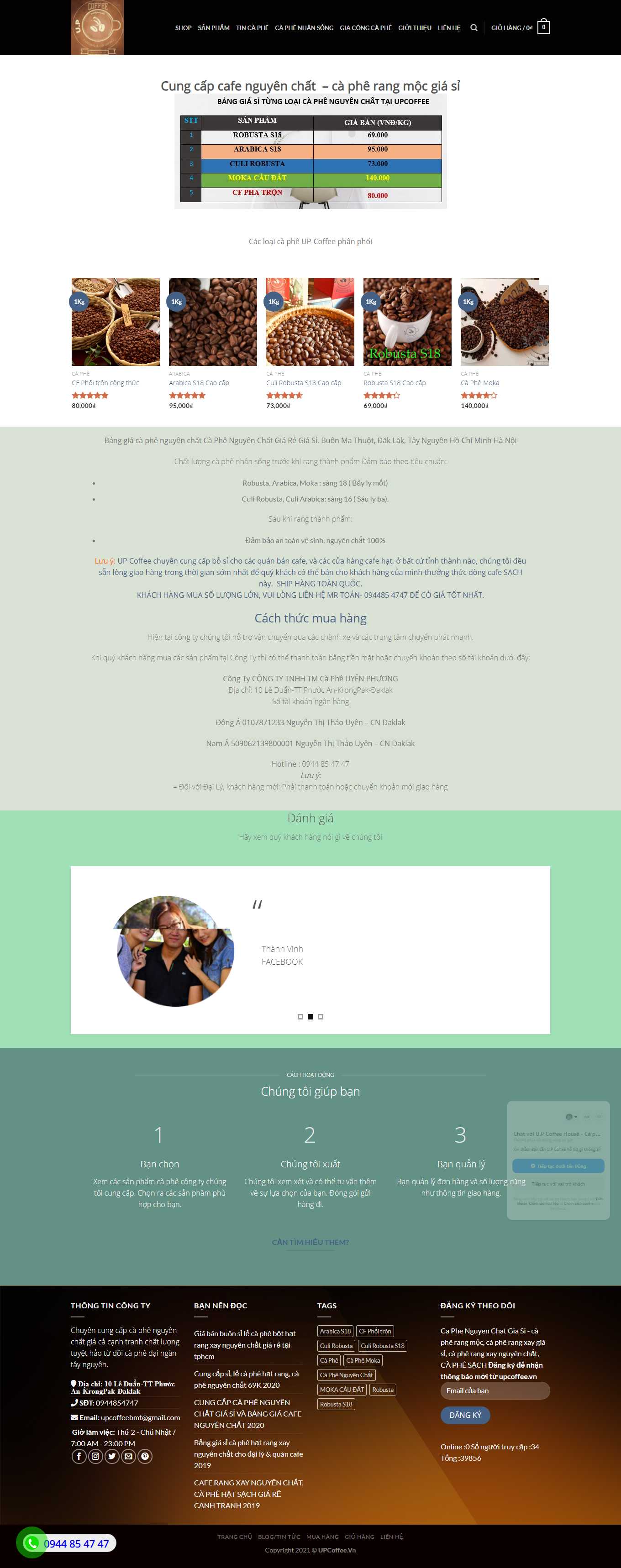 Thiết kế Web quán trà sữa upcoffee.vn