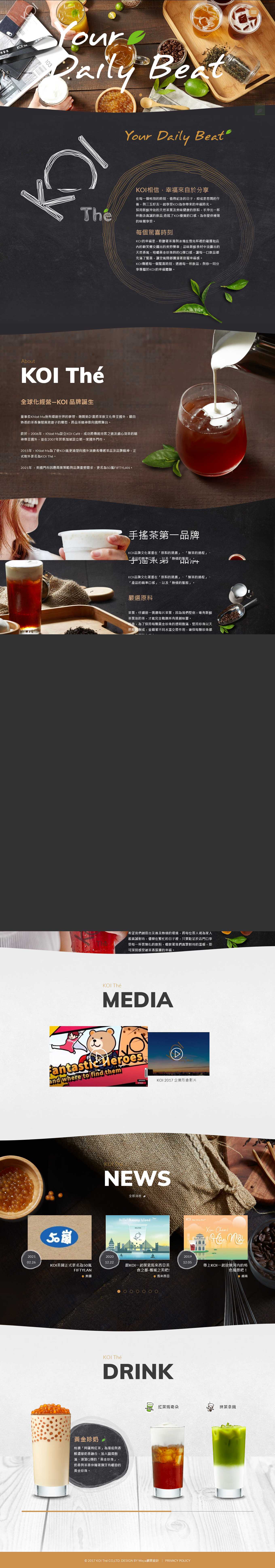 Thiết kế Web quán trà sữa koithe.com