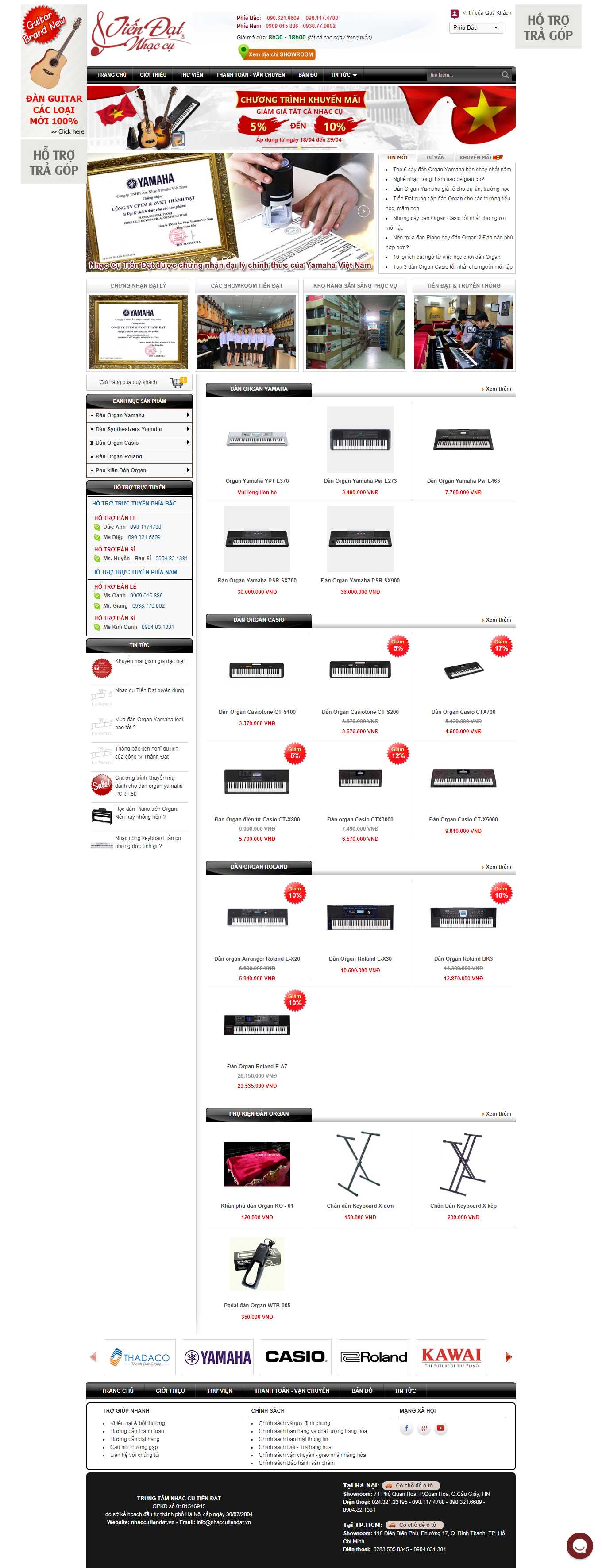 Thiết kế Web bán đàn piano, guita, organ danorgan.com.vn